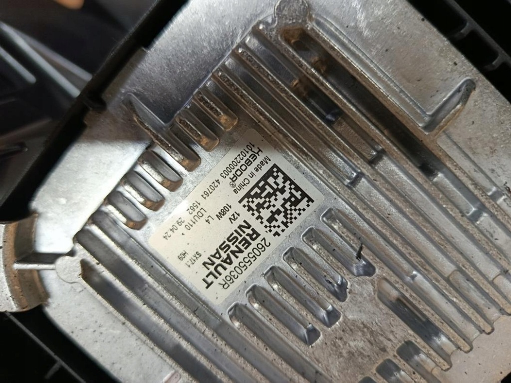 фото №13, Nissan qashqai iii j12 lift лампа молдинг перед левая full led 24+ eu оригинальный номер