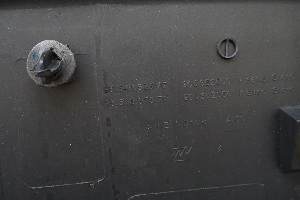 фото №7, Защита крышки задняя citroen c4 grand picasso