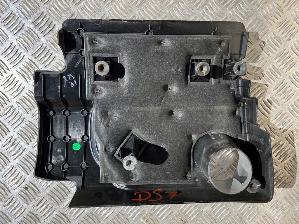 фото №2, Захист кришка двигуна citroen ds7