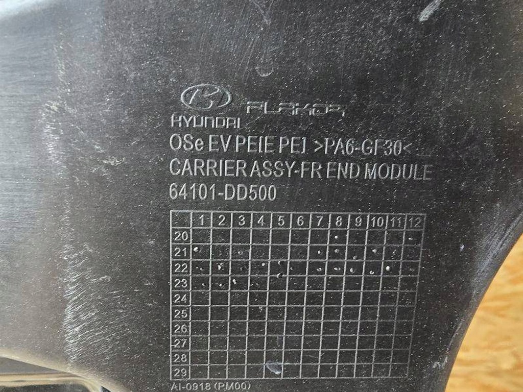 фото №13, Hyundai kona i lift 20- 64101-dd500 pas передний усилитель передний