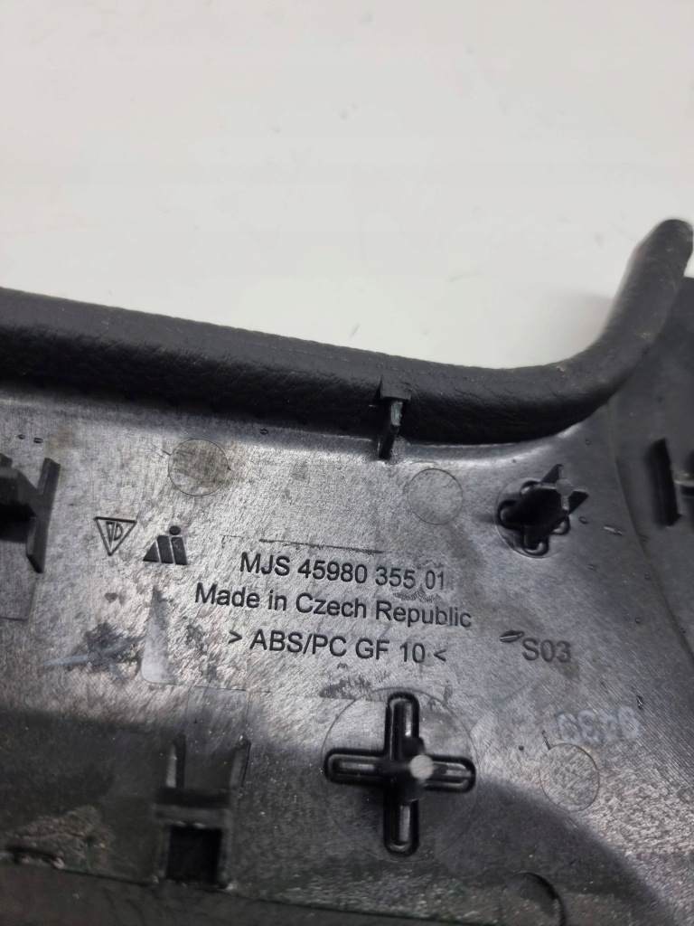 Porsche cayenne 92a 2017 другой элементы туннель среднего в Украине