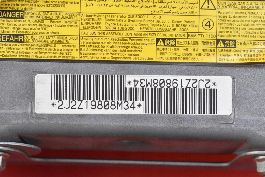 Подушка безопасности подушка воздушная водителя ga513-00120 toyota auris 1 1 06-09 в Украине