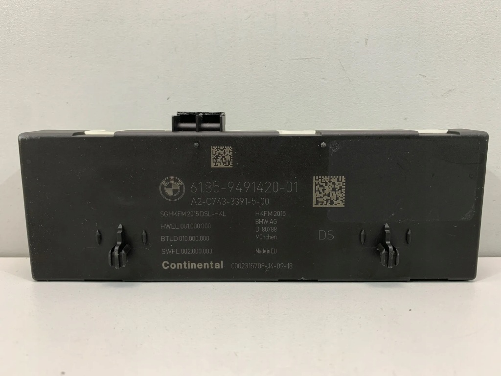 Купить Bmw 5 g31 g21 блок управления модуль крышки 9491420