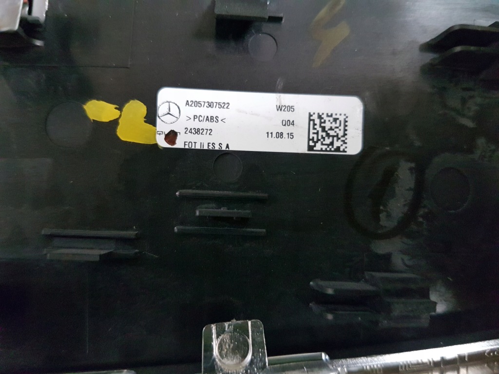 Декори комплект mercedes-benz c klasa w205 чорні drewno в Україні