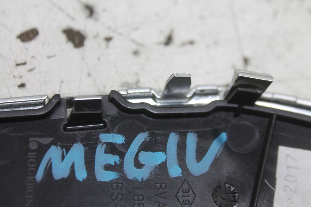 фото №3, Рамка захист домкрата передач автоматична коробка передач 259130485r renault megane iv 16-20