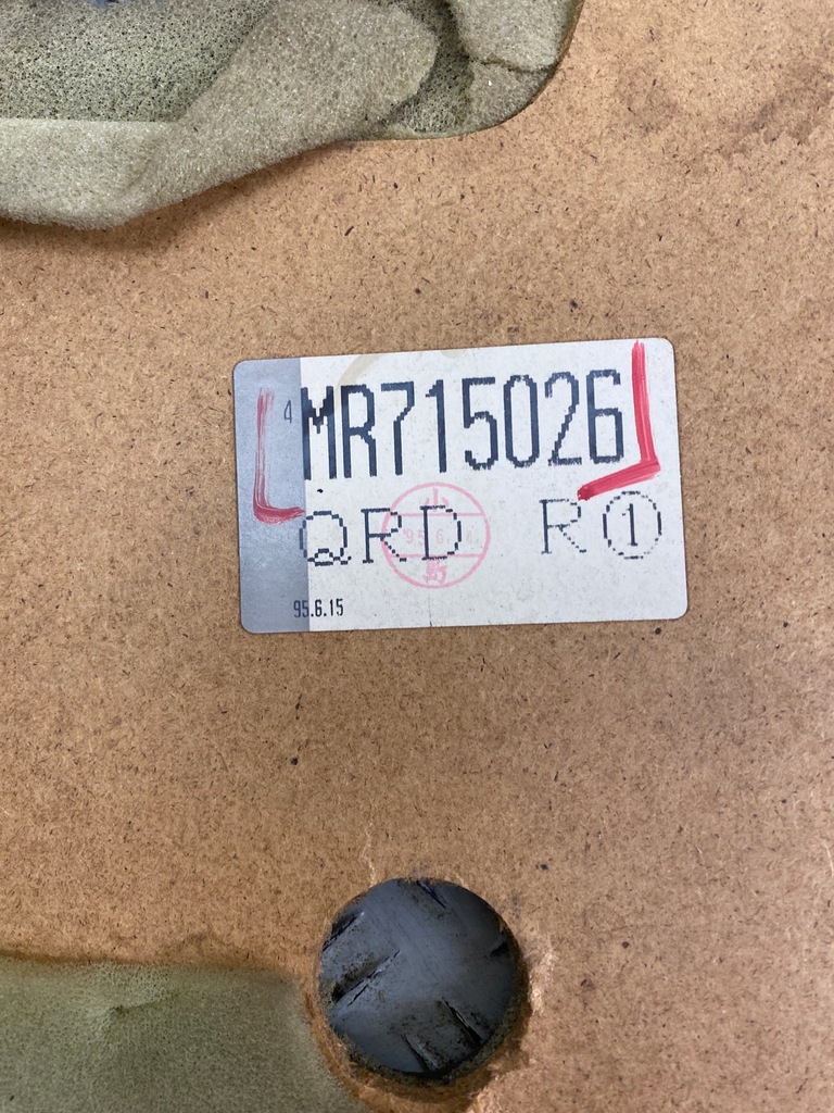 фото №5, Защита задних дверь левая mitsubishi pajero ii 5d mr715026