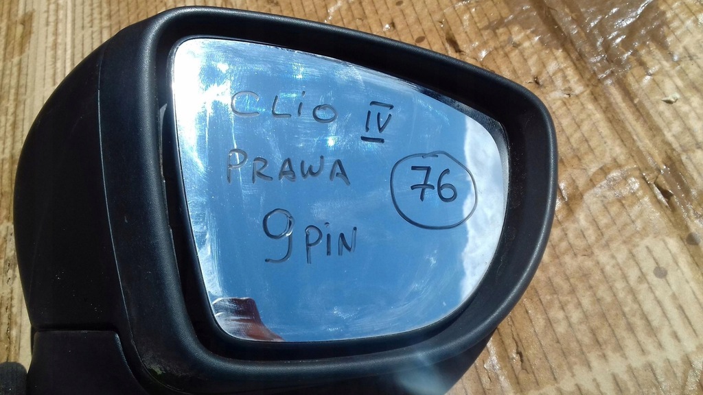 фото №4, Зеркало правое renault clio iv 9 pin europa