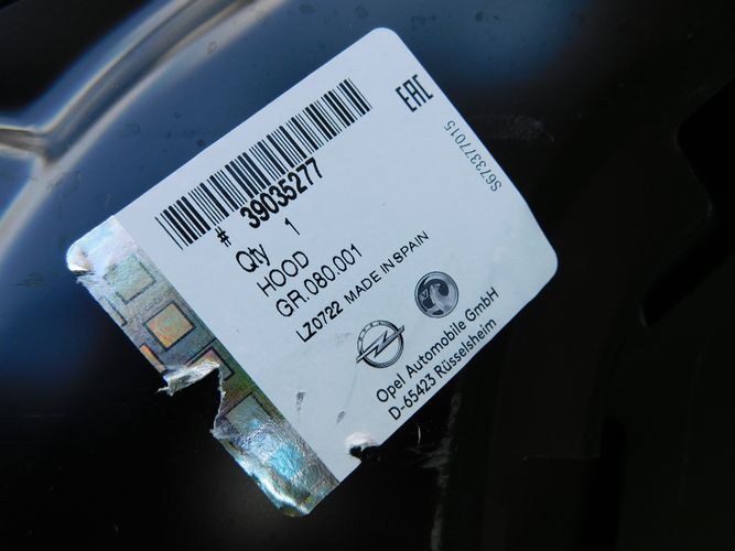 фото №8, Opel corsa e 14- капот