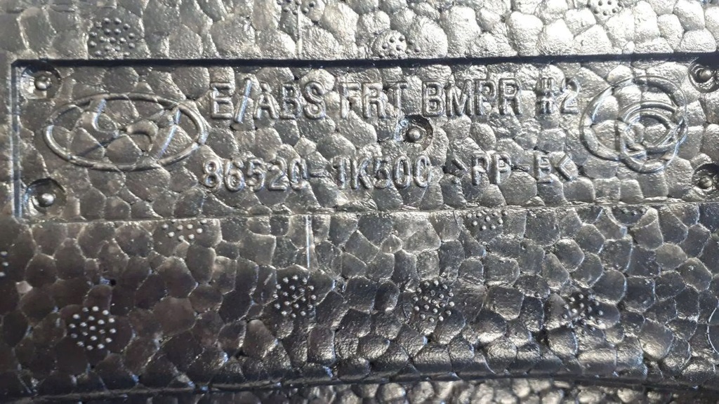 фото №7, Hyundai ix20 2010-2019 абсорбер перед