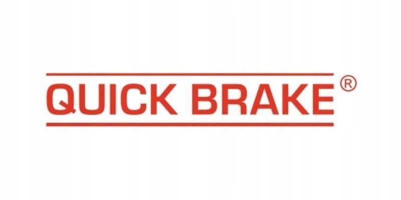 фото №3, Quick brake 0011