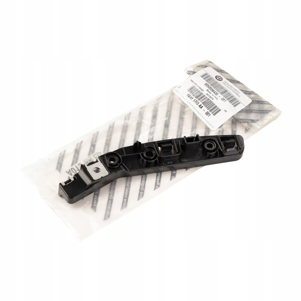 фото №1, Напрямна бампера нижній лівий alfa romeo stelvio