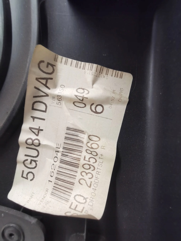 фото №9, Dodge ram iii обшивка двері правий перед 04r