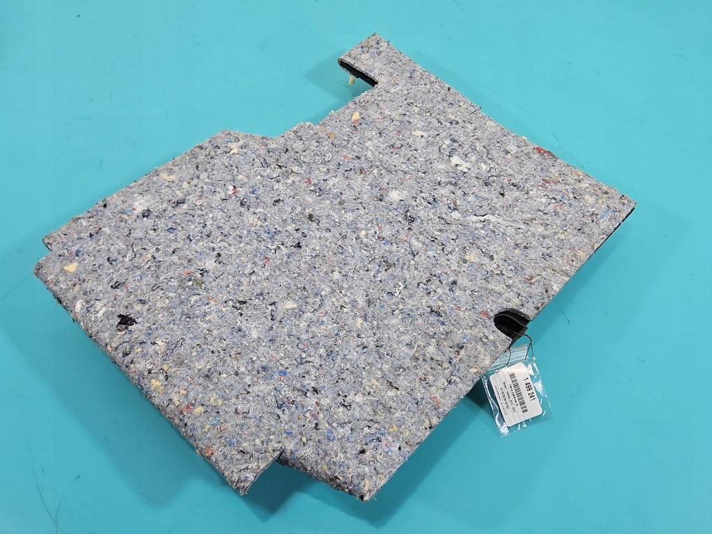 фото №1, Защита заглушка пластик renault talisman 1790364