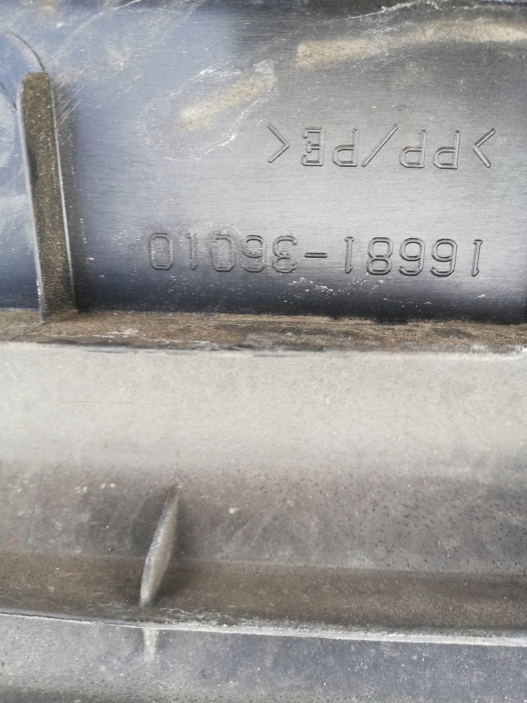 фото №4, Защита поперечина передний toyota rav 4 16681-36010