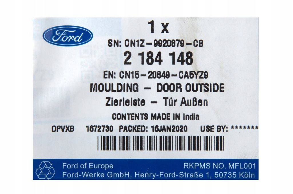 фото №4, Молдинг двері перед ліва ecosport 2017-