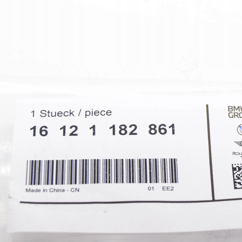 фото №8, Bmw 3 e36 шланг паливний задній шланг зворотний 16121182861 1182861