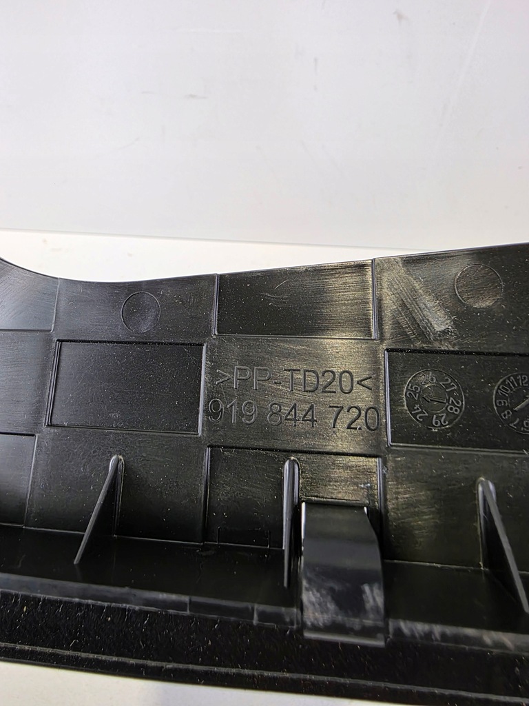 фото №5, Люк шторка штора peugeot 208 ii 919844720