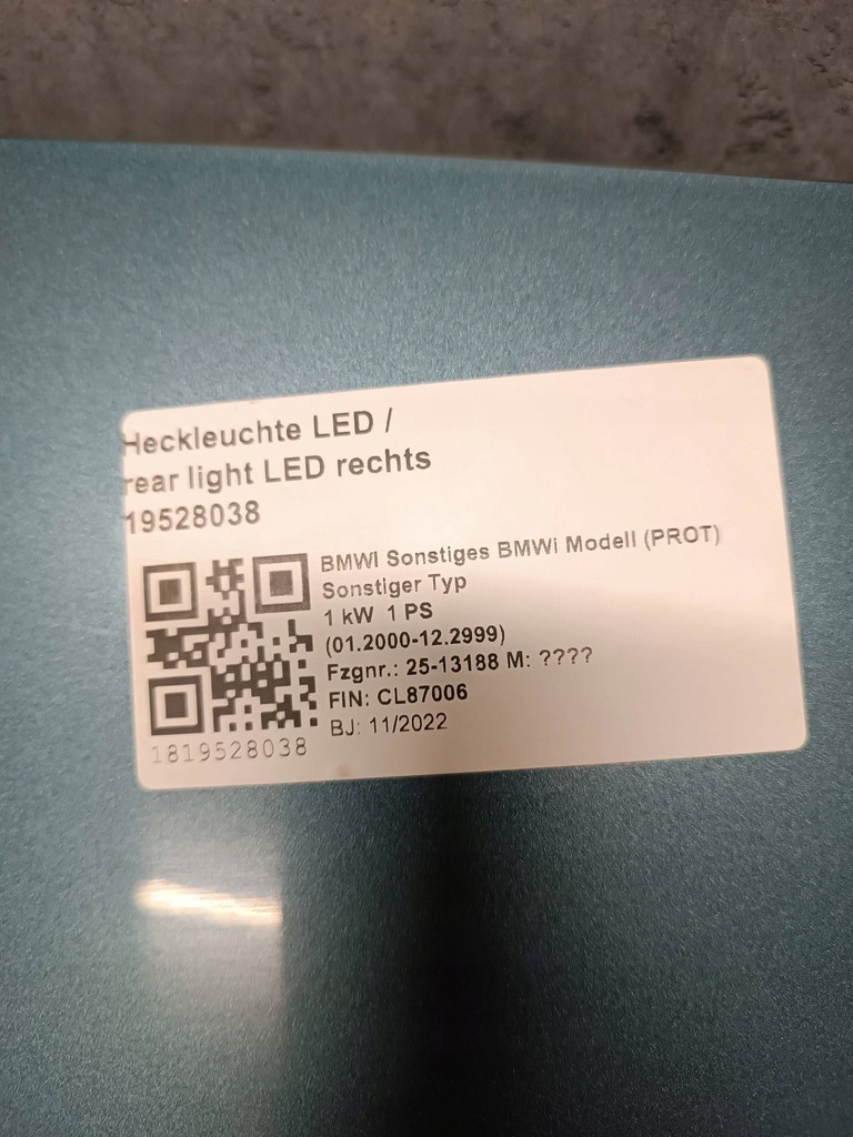 фото №4, Крышка багажника багажника bmw ix i20