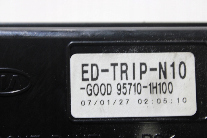 фото №4, Дисплей kia ceed i