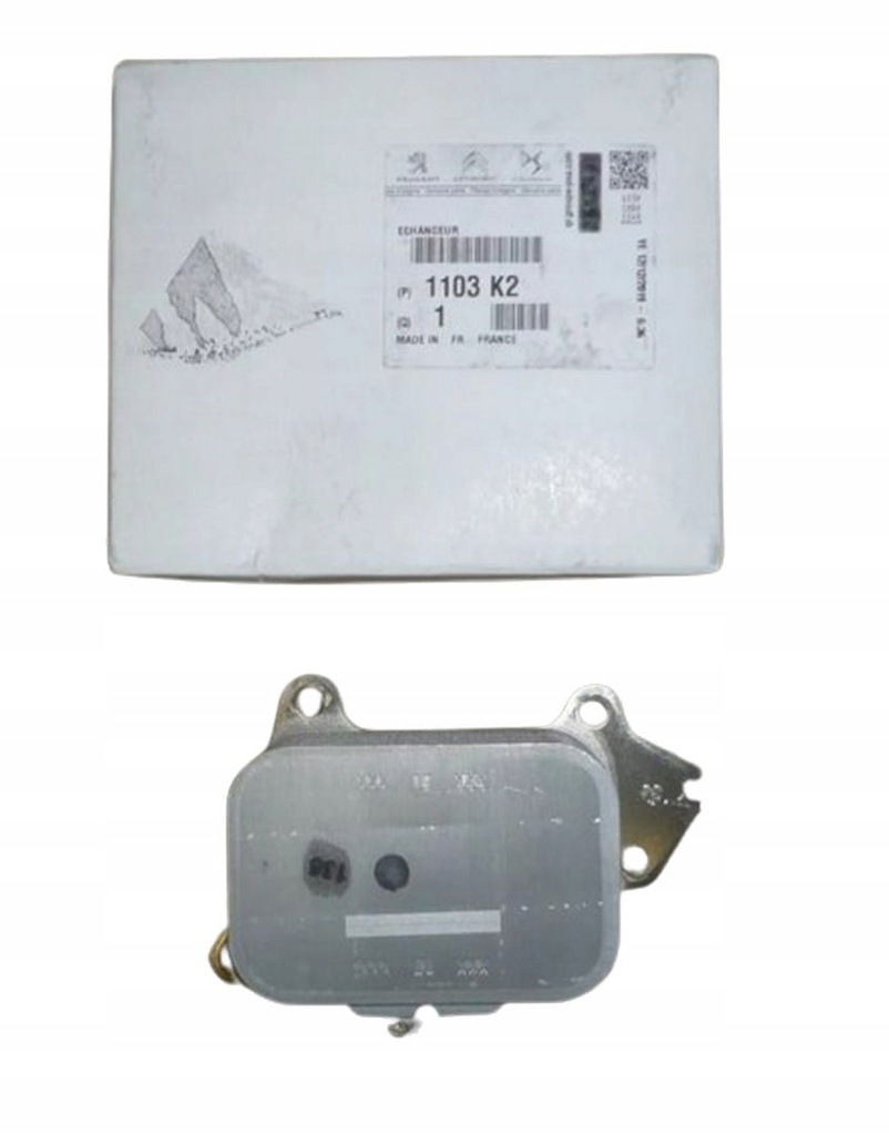 фото №2, Радіатор фільтра оливи c/p 1.4-1.6hdi