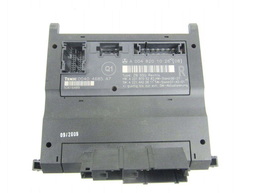 фото №1, Модуль блок керування сидіння правий mercedes w221