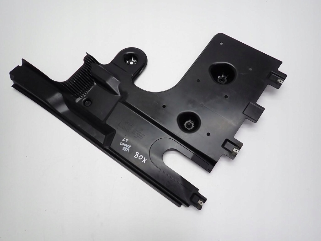 фото №1, Плита защита подвеска левая оригинал 5r3825101f vw caddy v 2k 2k7 22r