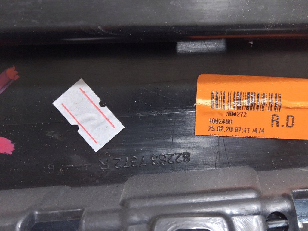 фото №5, Renault clio v захист стійка двері правий задня 822837372r