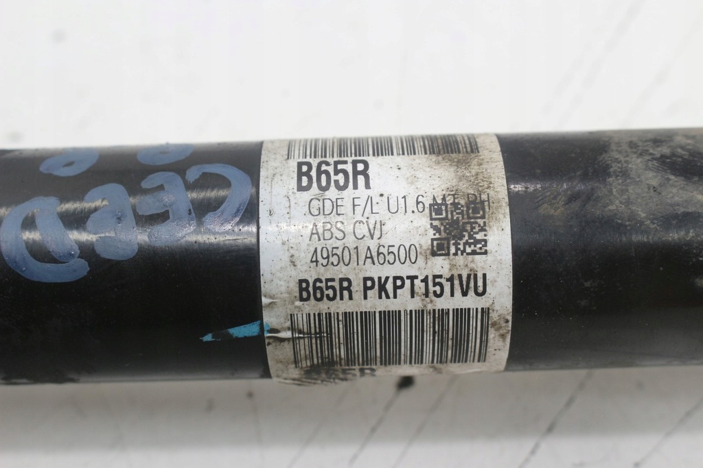 фото №6, Приводной вал правая 49501a6500 kia ceed ii lift 1.6 crdi