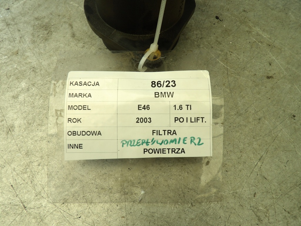 Расходомер bmw e46 1,6ti Оригинал