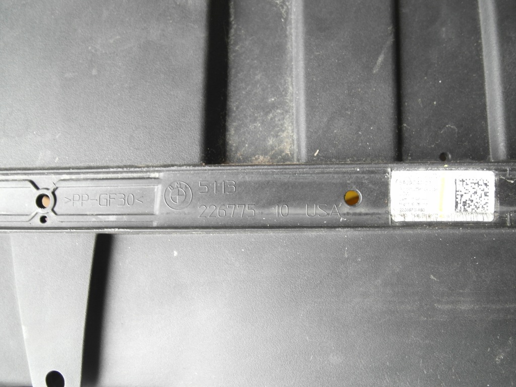 фото №12, Bmw x5 g05 воздуховод воздуха решётка радиатора 5113 226775 nr72