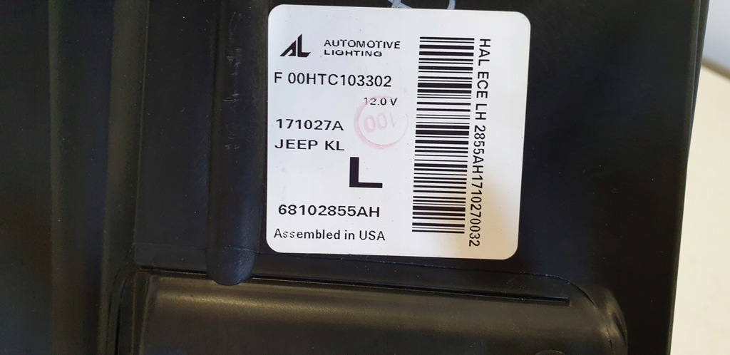 фото №9, Jeep cherokee v лампа перед передняя левая 13-18r