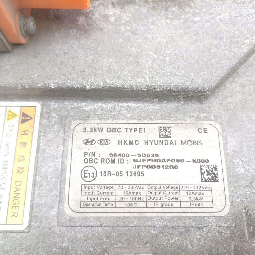 фото №7, 2018 kia optima инвертор / преобразователь напряжения 364003d035