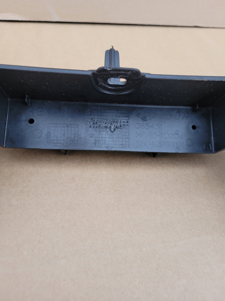 фото №3, Средний направляющая бампера задняя renault clio v