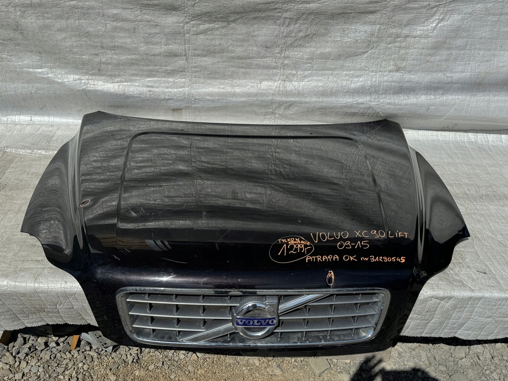 фото №1, Volvo xc90 lift капот 09-15