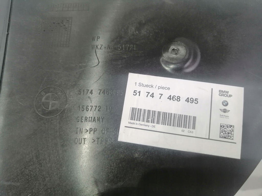 фото №6, Bmw f45n f46n канал воздуха левый новый