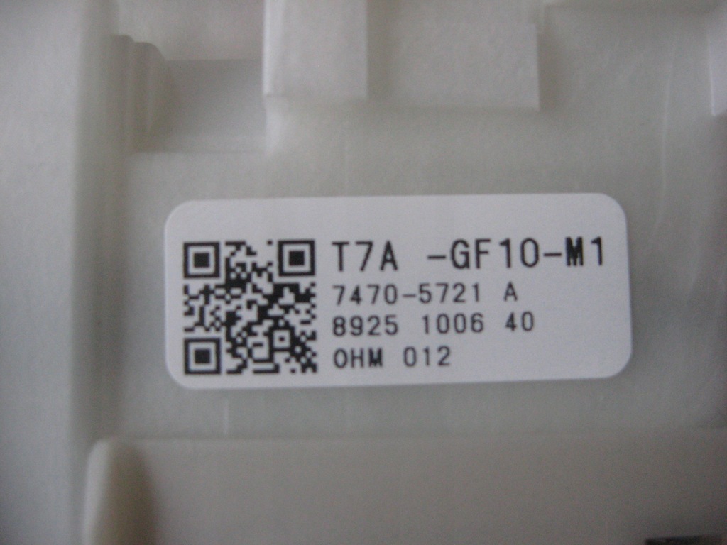 фото №5, Коробка предохранителей - honda hr-v ii - 2015 nowa