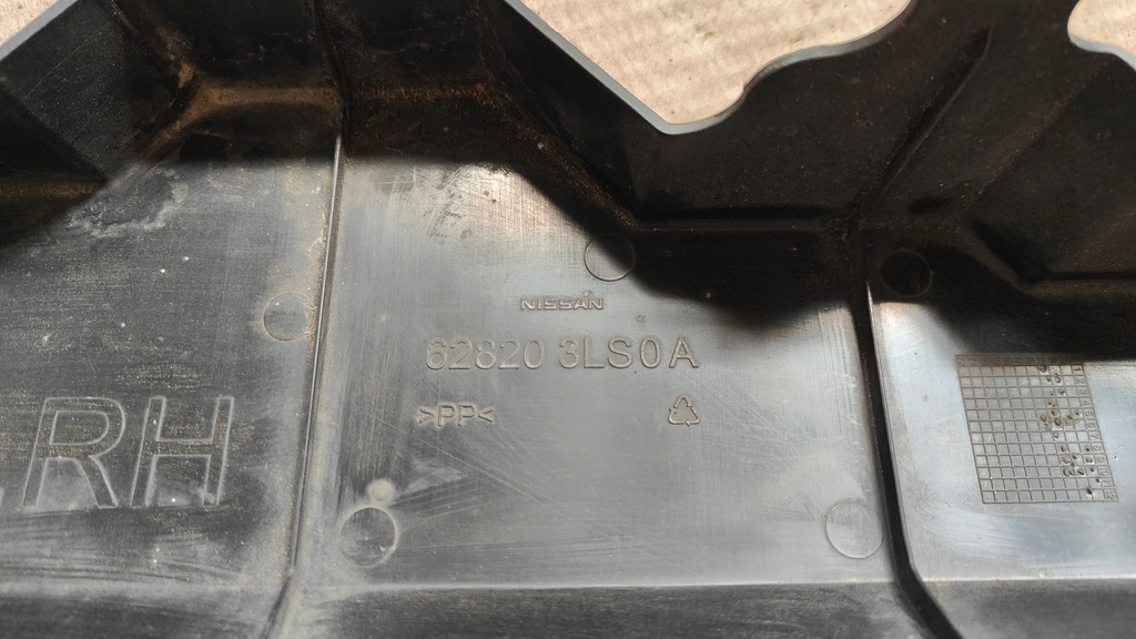 фото №11, Nissan nv200 nv 200 захист повітропровід повітря r