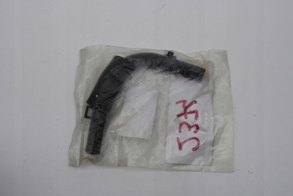 фото №1, Шланг усилителя chevrolet captiva opel antara