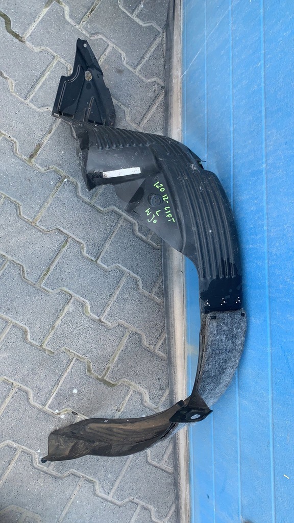 фото №1, Hyundai i20 2012- lift подкрылок передние правое