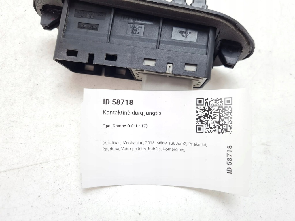 фото №6, 2013 opel combo d соединитель дверь раздвижных 51811769