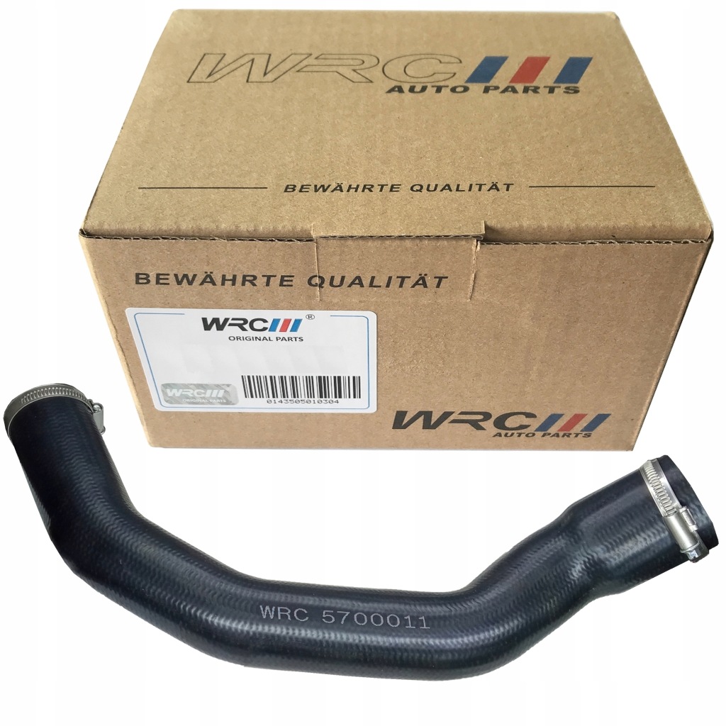 фото №1, Шланг интеркулер volvo c30 2.0 d 2006- wrc