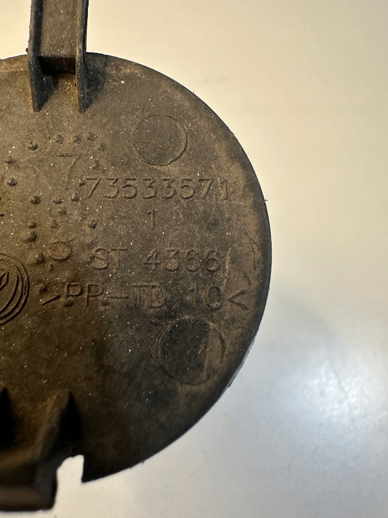 фото №3, Fiat grande punto заглушка фаркоп 73533571