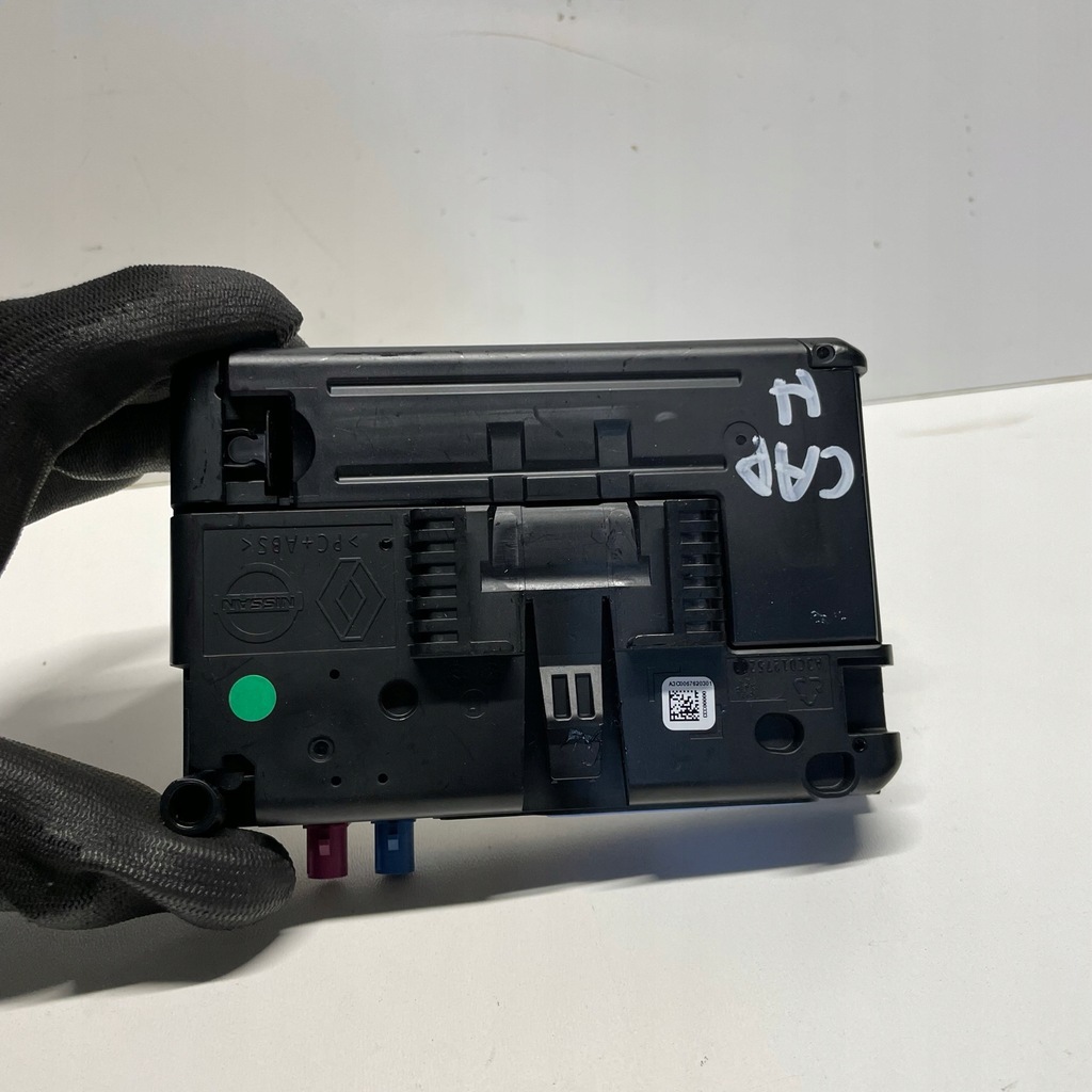 фото №4, Renault captur ii гибрид модуль 2591a2559r