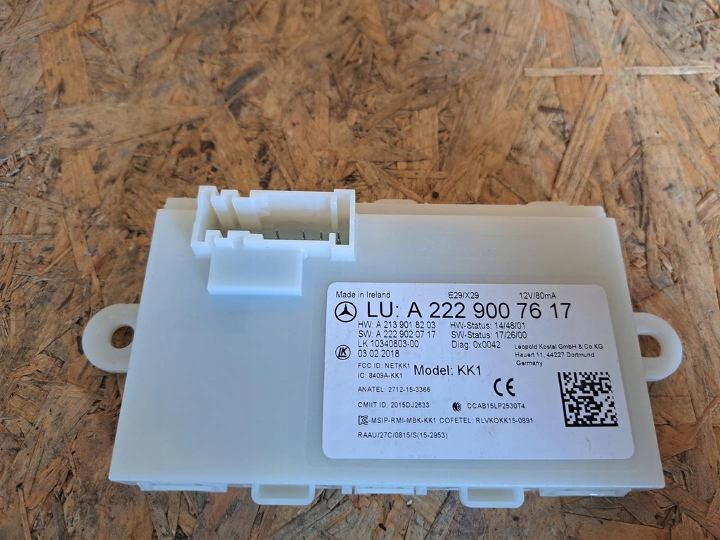 фото №1, Mercedes w213 модуль sam блок управления 2229007617