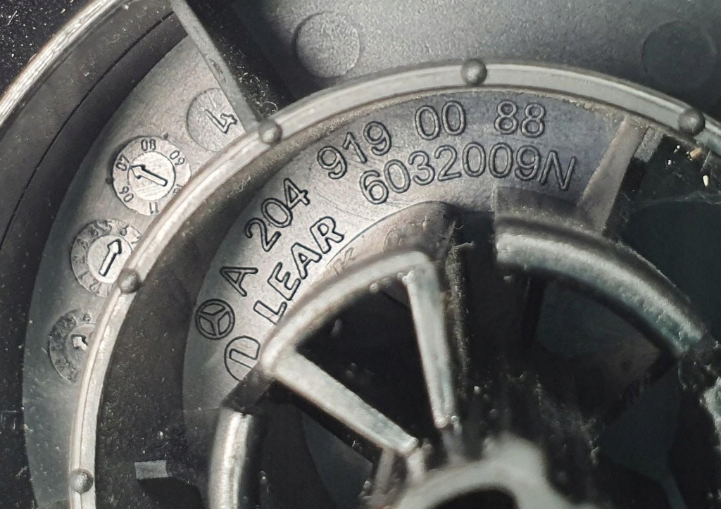 фото №5, Ручка регулювання сидіння mercedes w204 a2049190088