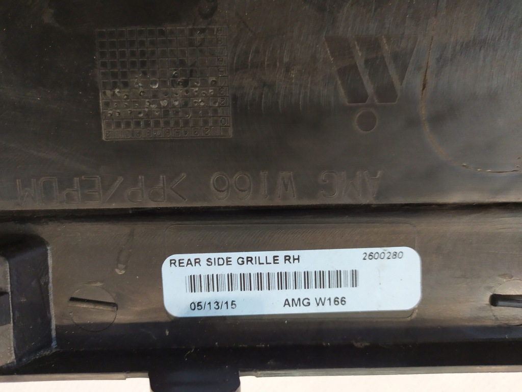 фото №7, Mercedes-benz оригінальний номер a1668850453 решітка бампера
