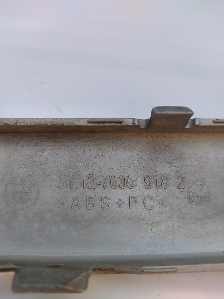 фото №11, Молдинг бампера средняя задняя - bmw e39