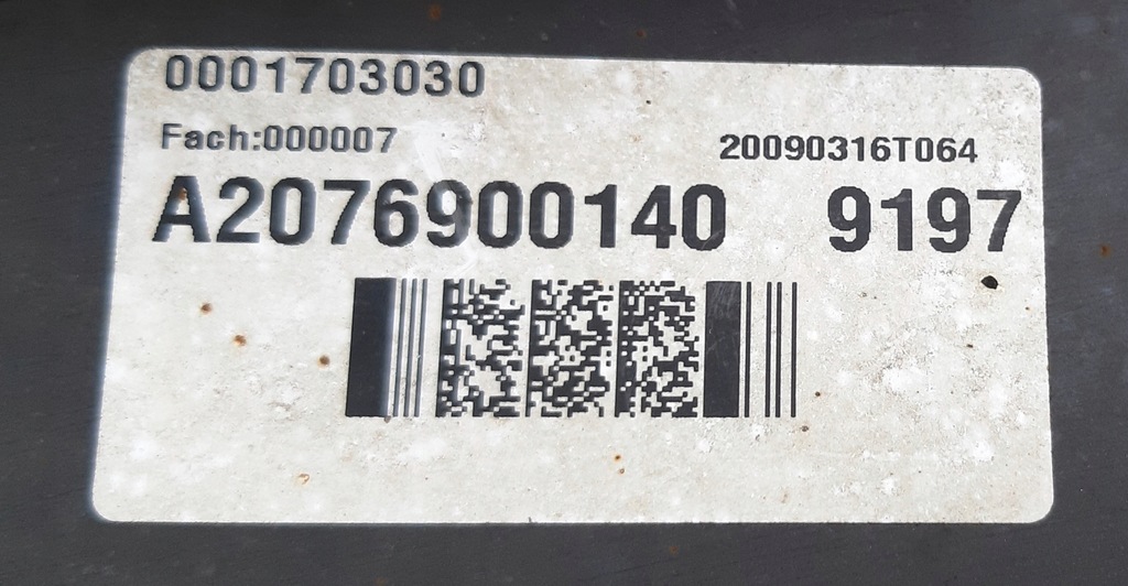 фото №12, E-klasa coupe w207 молдинг накладка порог 197