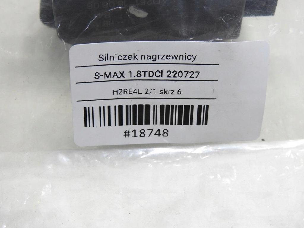 фото №9, Моторчик отопителя ford s-max mk1