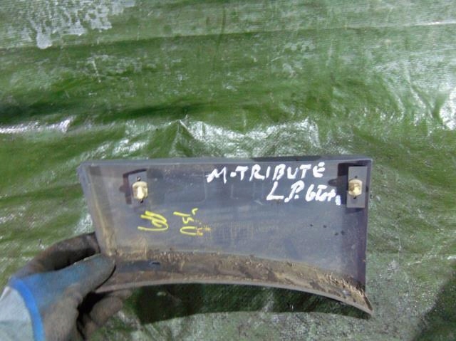 фото №3, Молдинг крыла левый перед mazda tribute